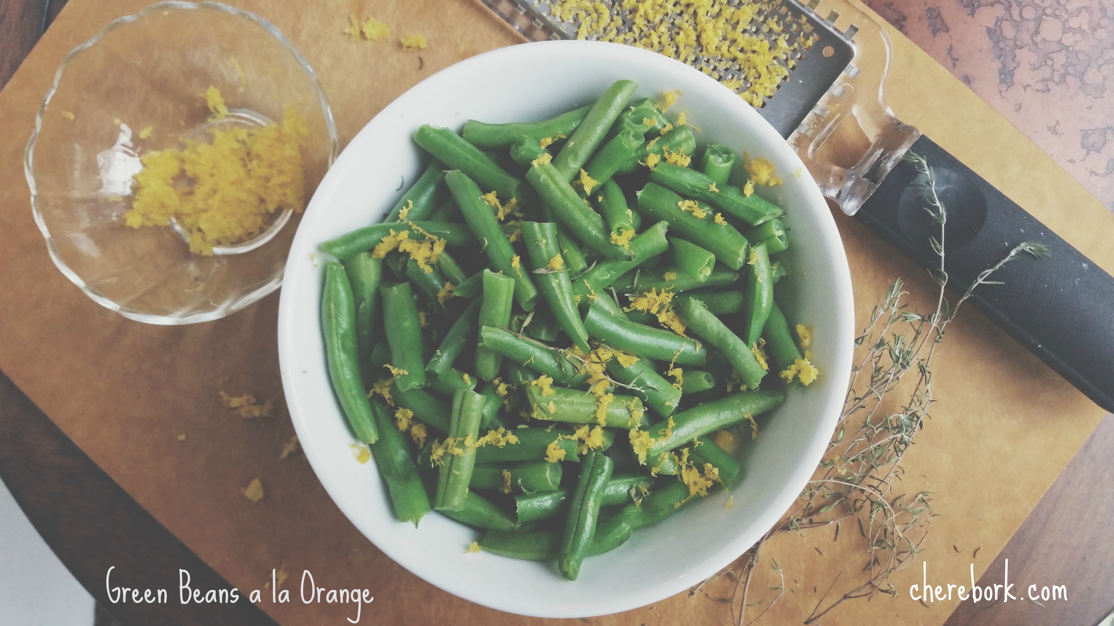 Green Beans a la Orange Recipe